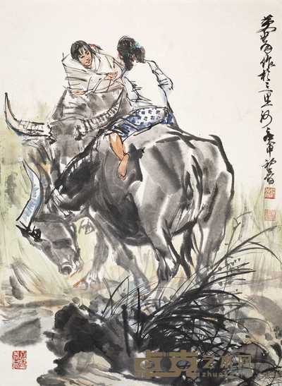 黄胄 1980年作 牧女 镜心 89×64.5cm